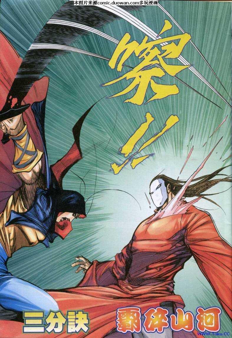 第615卷