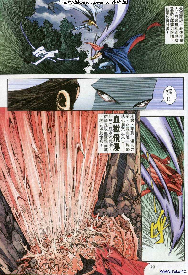 第615卷