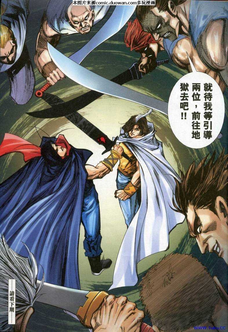 第615卷