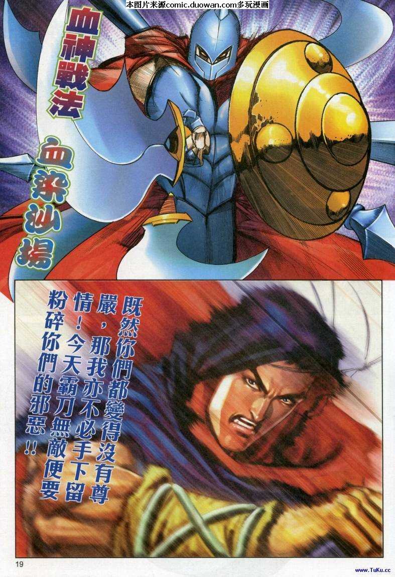 第616卷