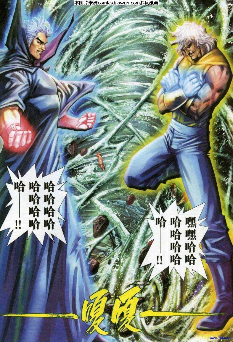 第618卷