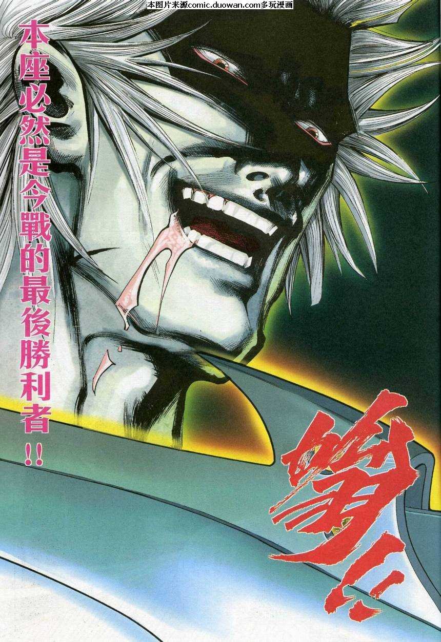第620卷
