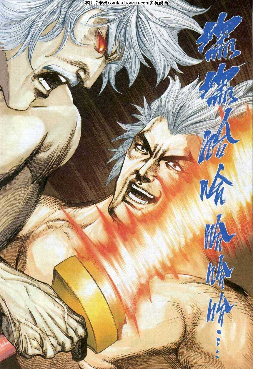 第620卷