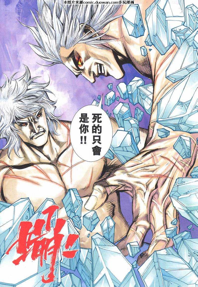 第621卷