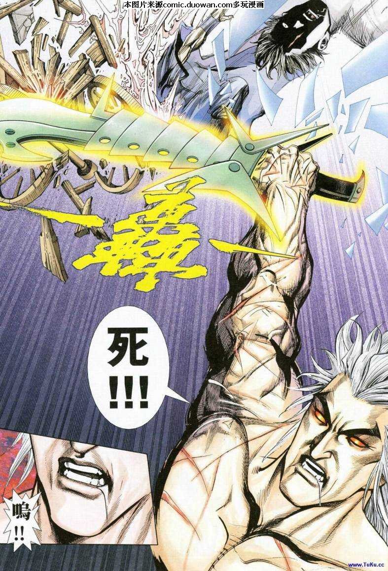 第622卷