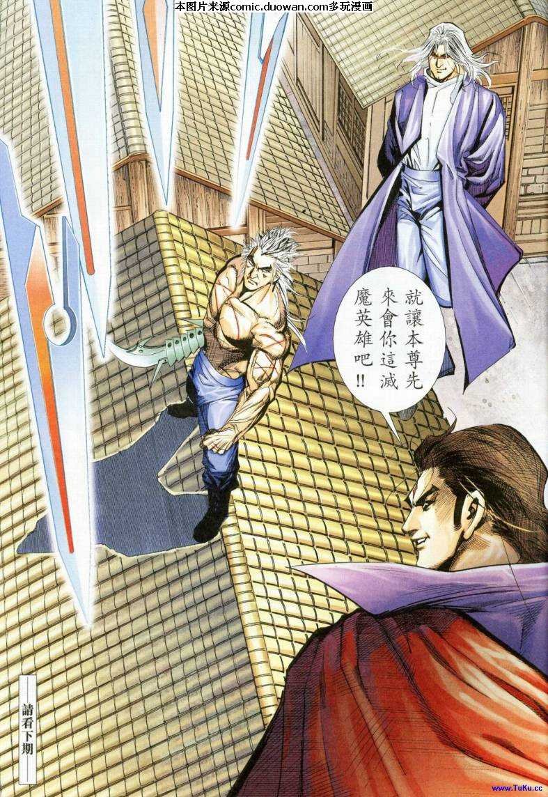 第622卷