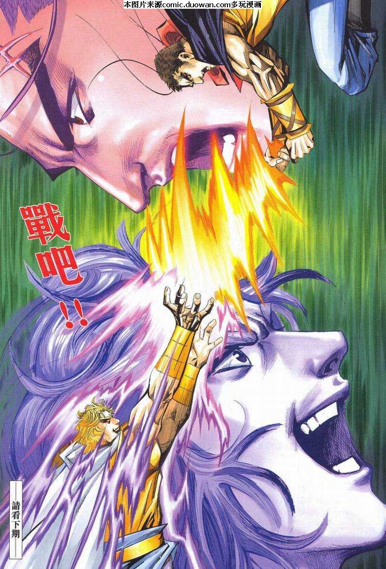 第624卷