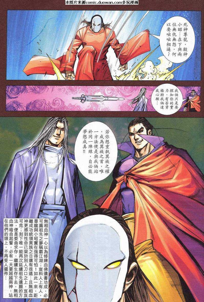 第626卷