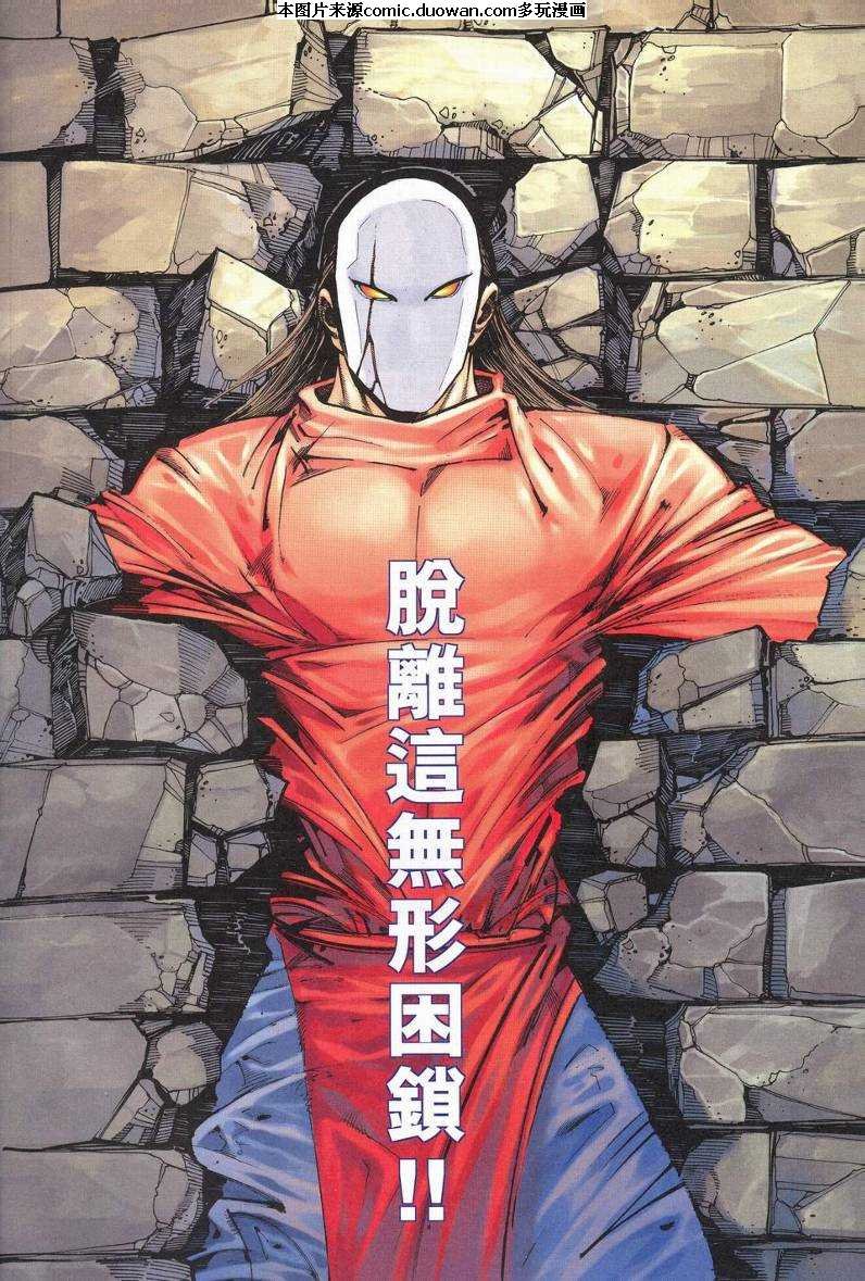 第626卷