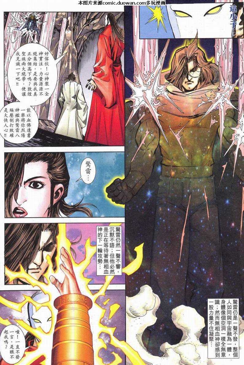 第626卷