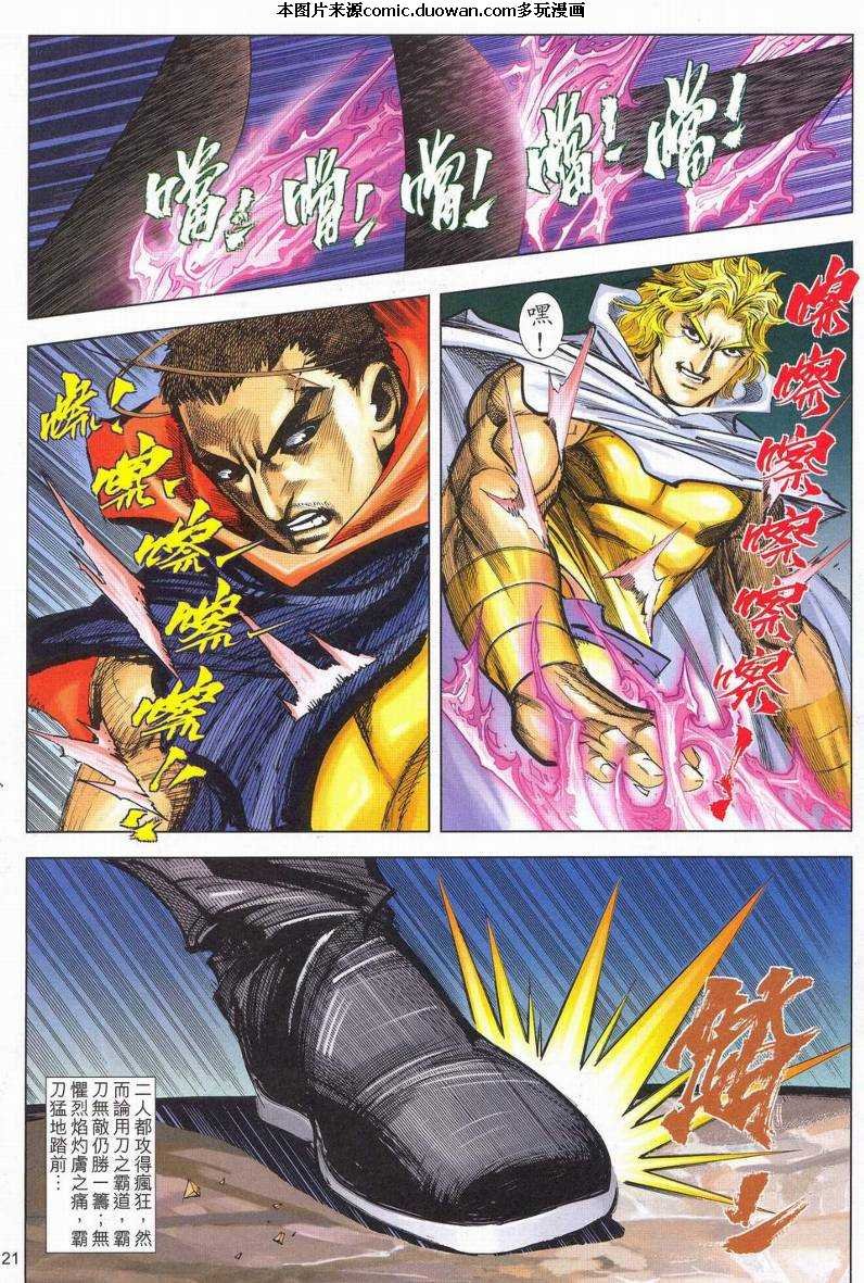 第627卷