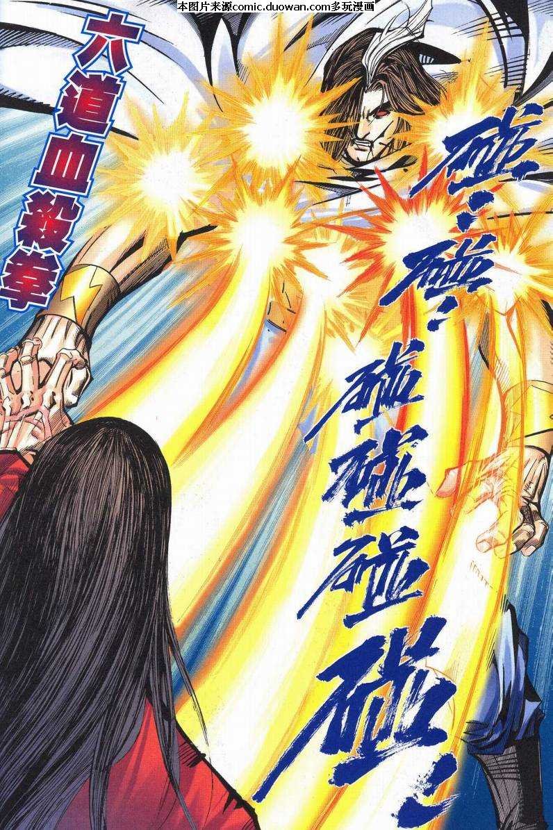 第628-629卷