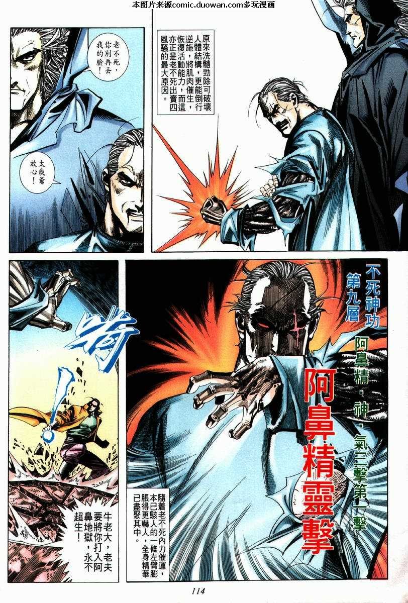 第63卷