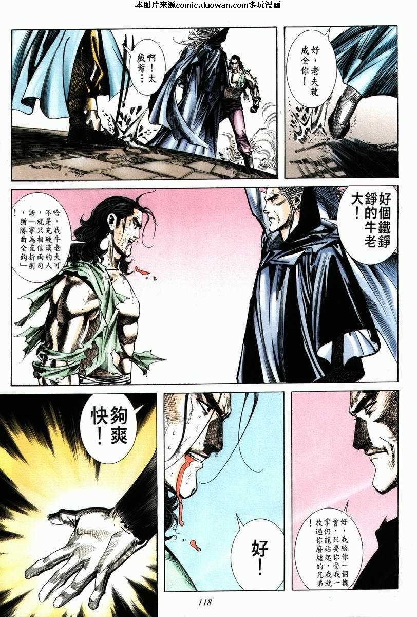第63卷