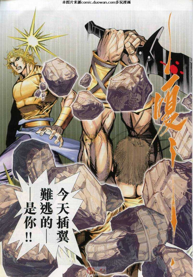 第632卷