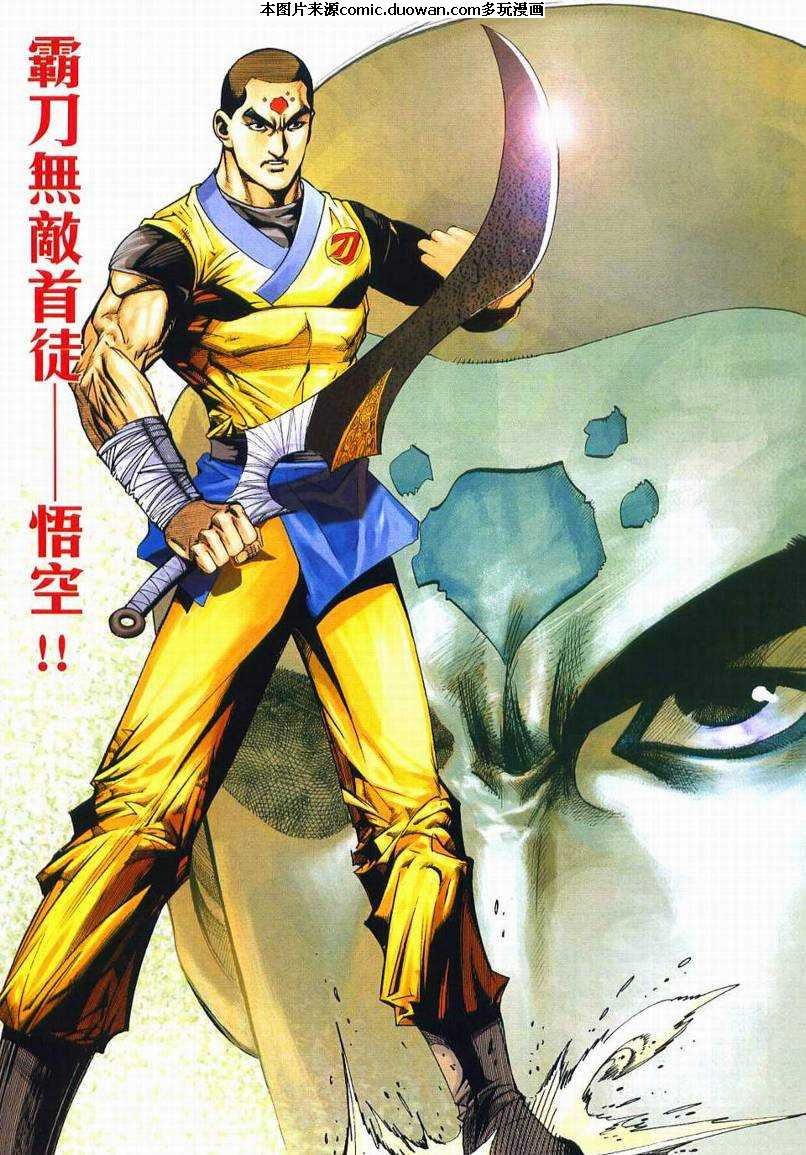 第634卷