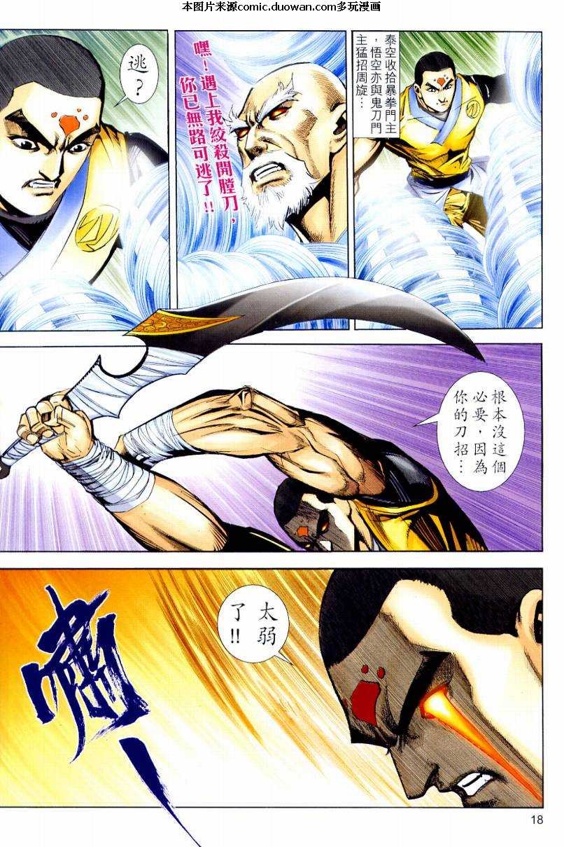第635卷