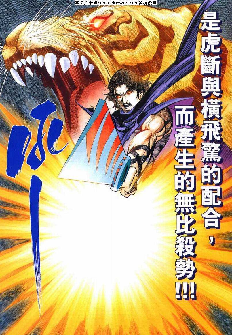 第636卷