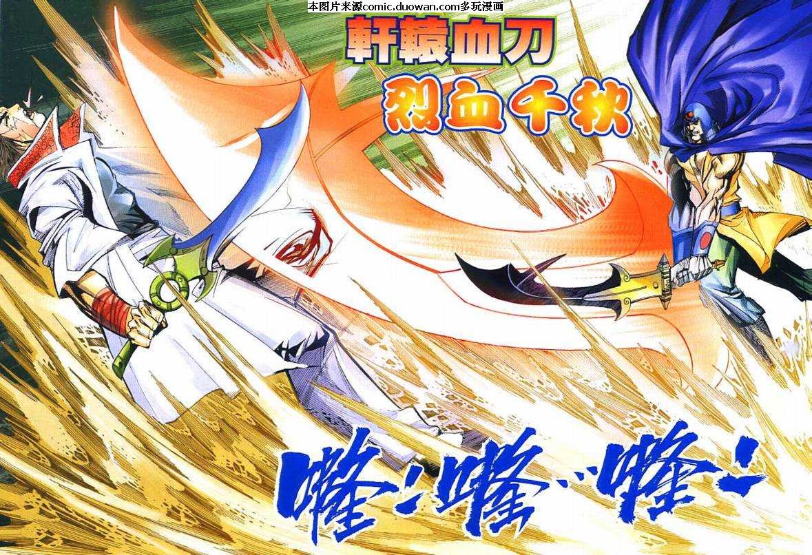 第637卷