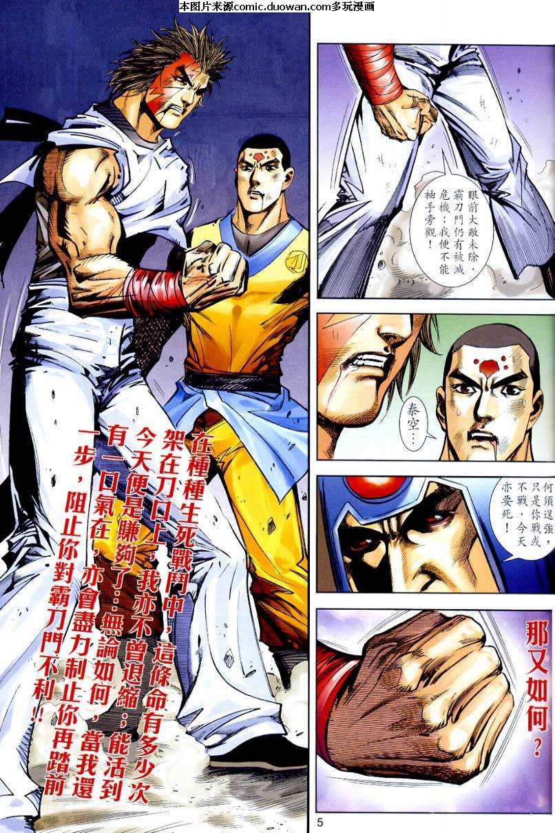 第639卷