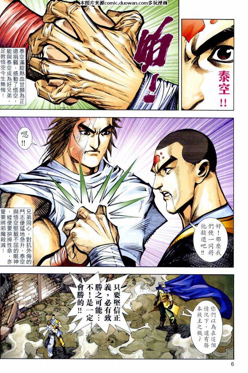 第639卷