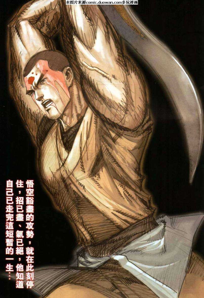 第641卷