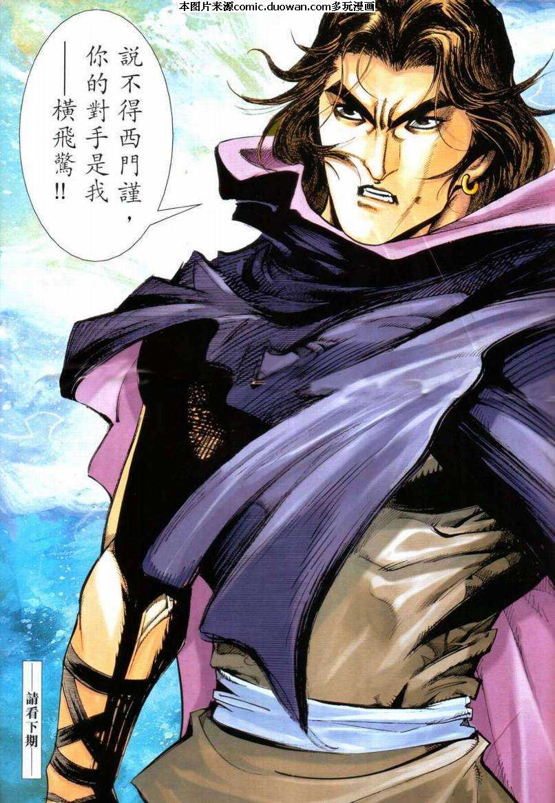第642卷