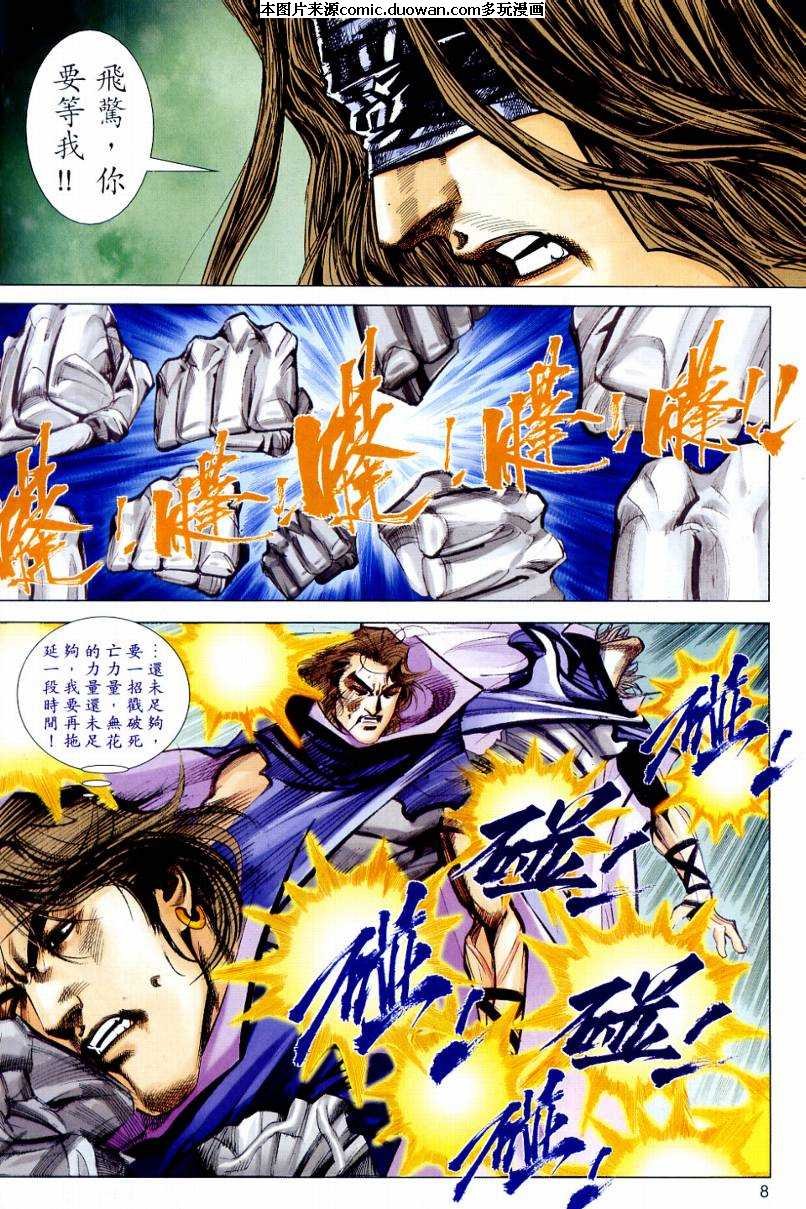 第645卷