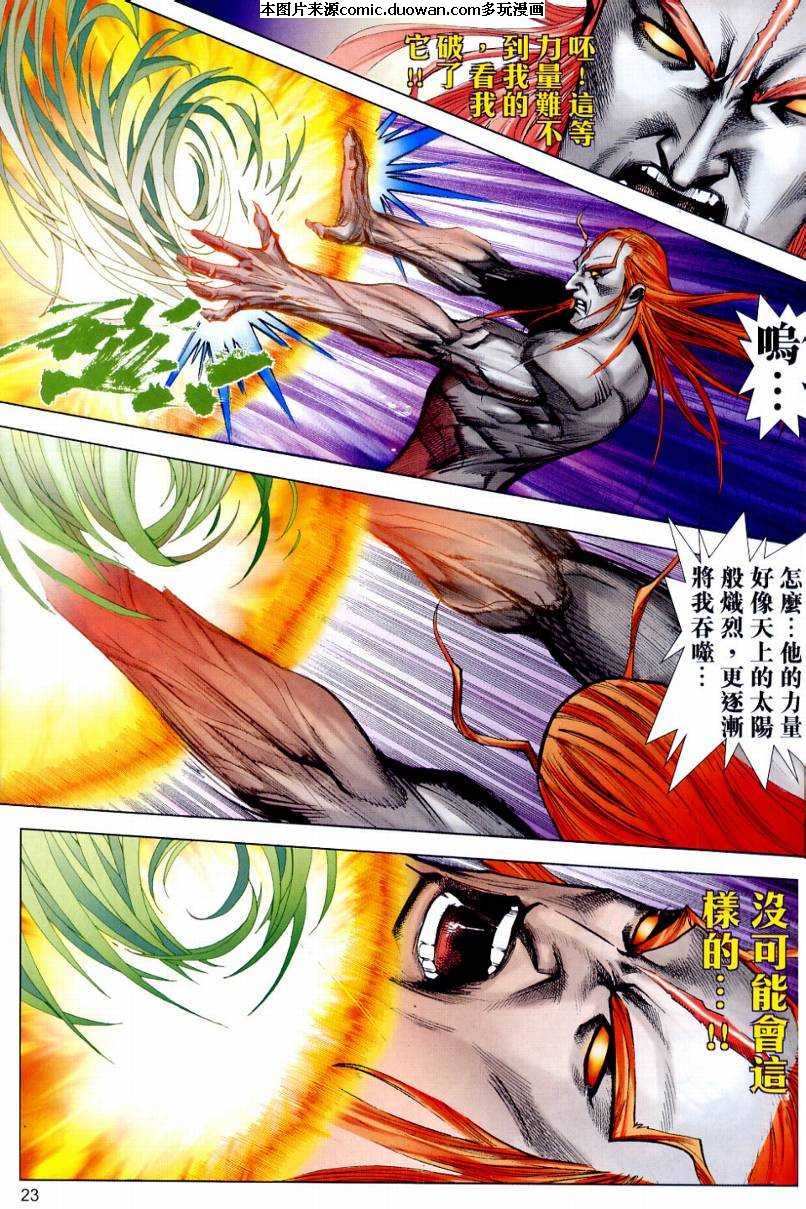 第645卷