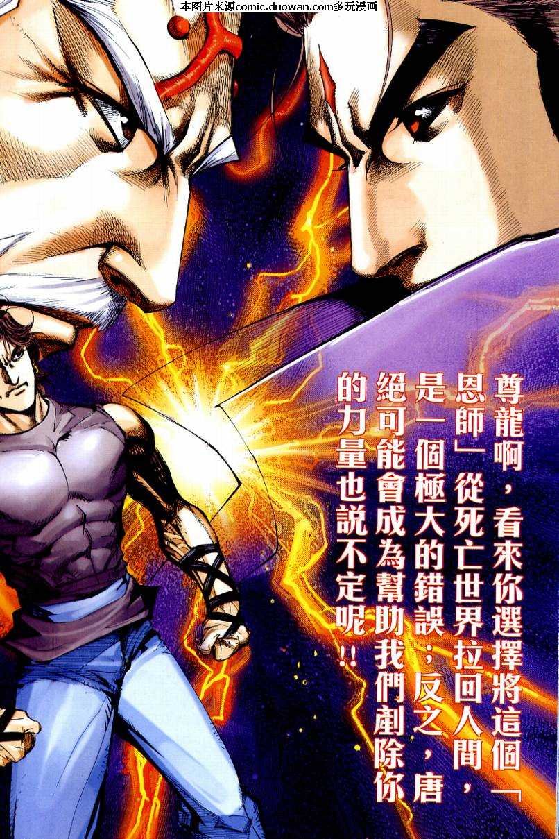 第646卷