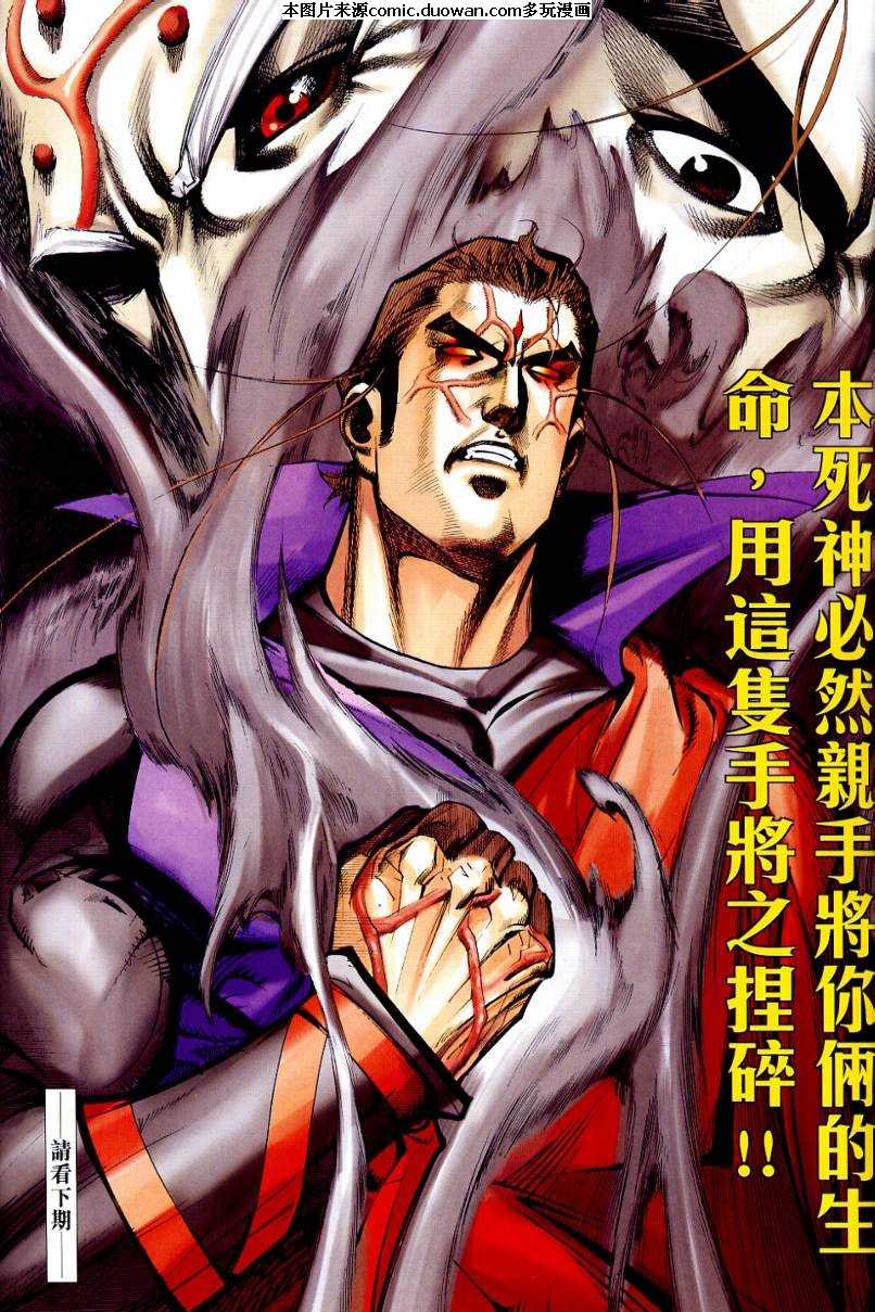 第646卷