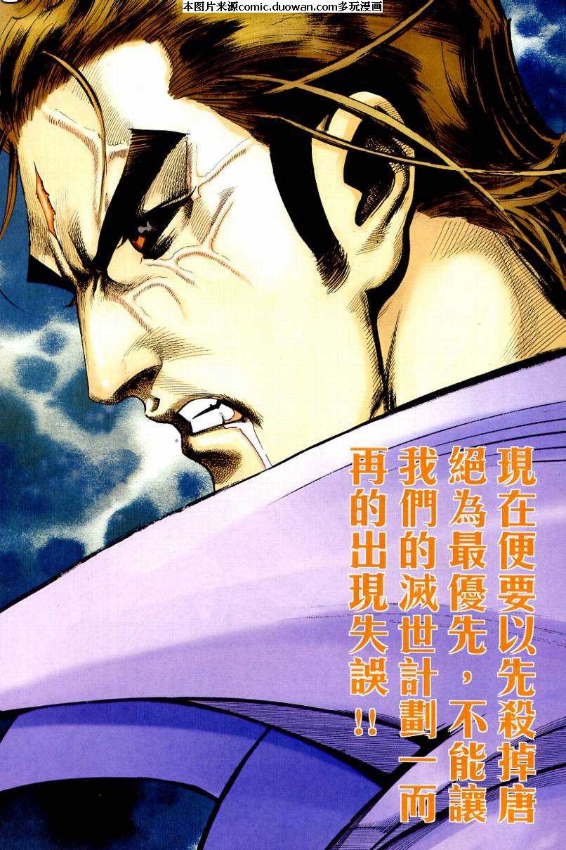 第647卷