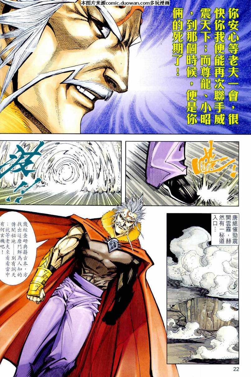 第647卷