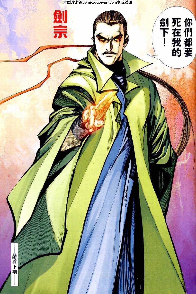 第647卷