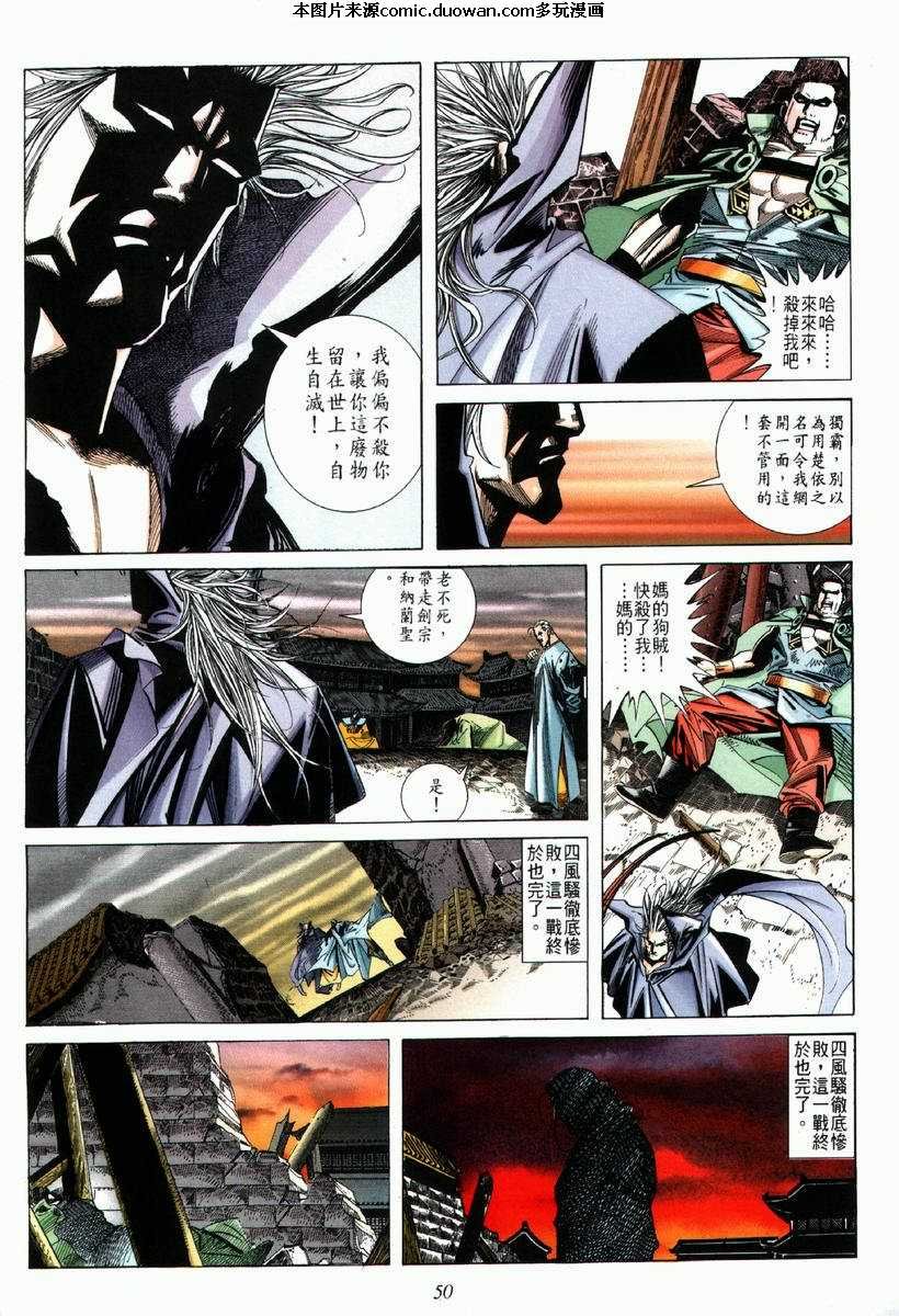 第65卷