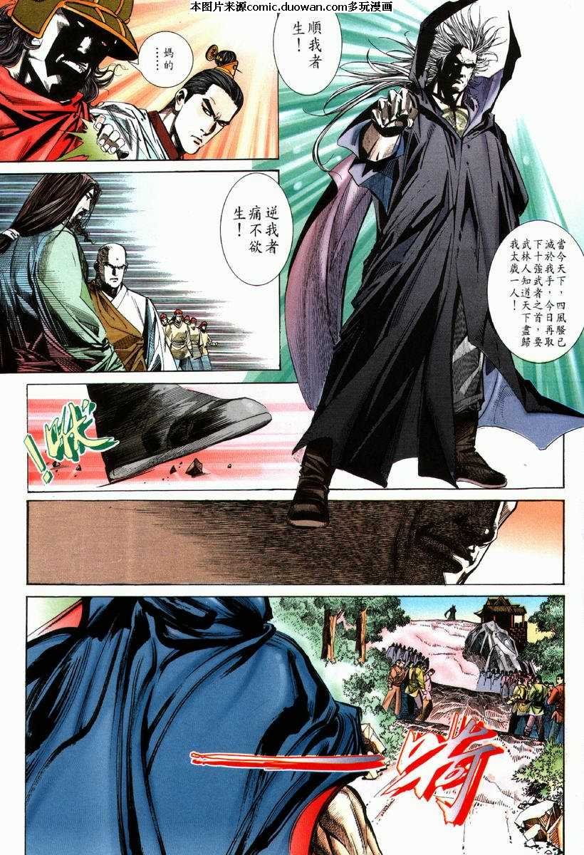 第65卷