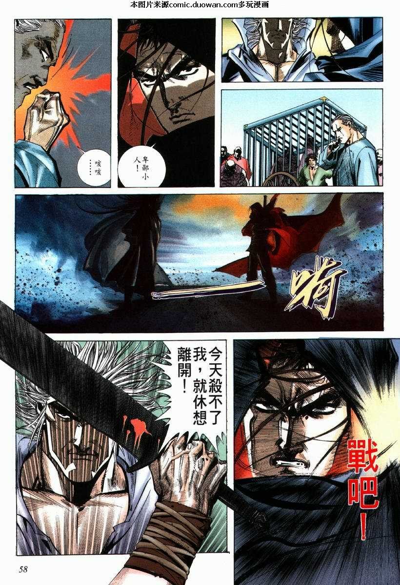 第65卷