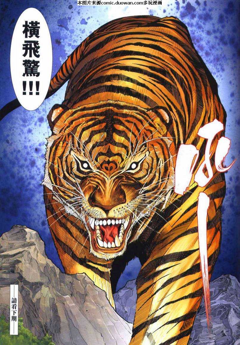 第652卷