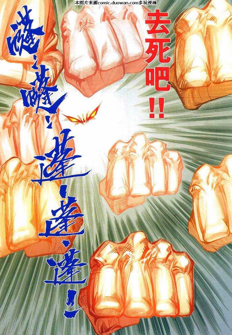 第654卷