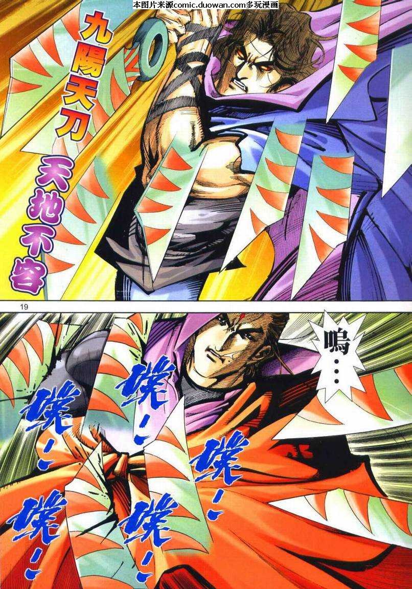 第655卷