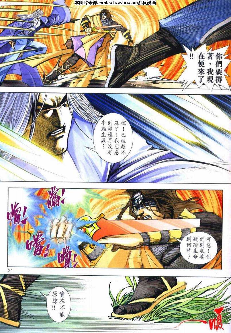 第655卷