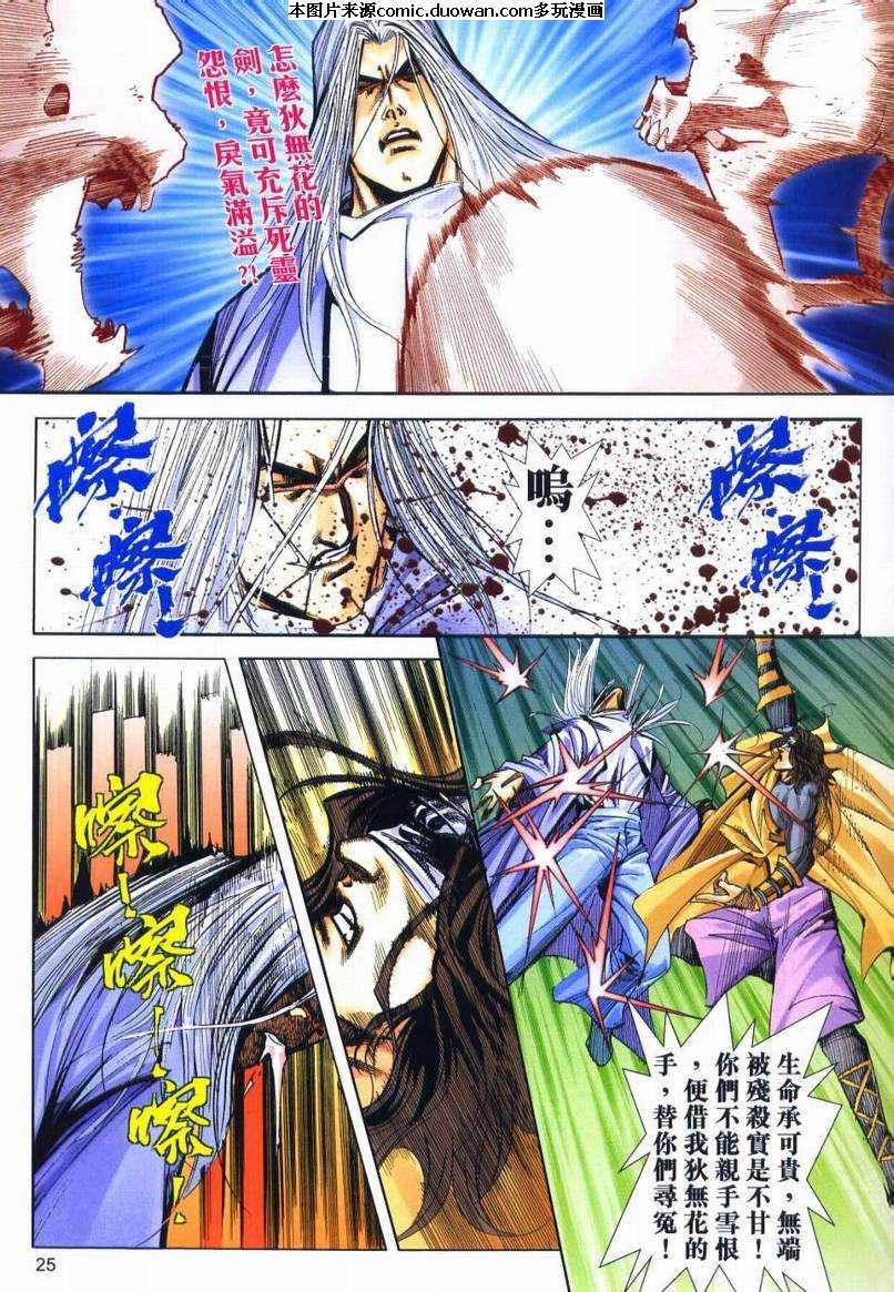 第655卷
