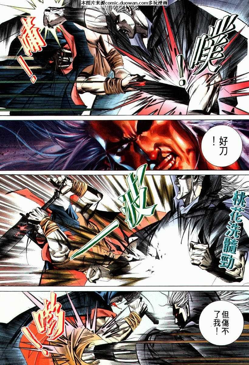 第66卷