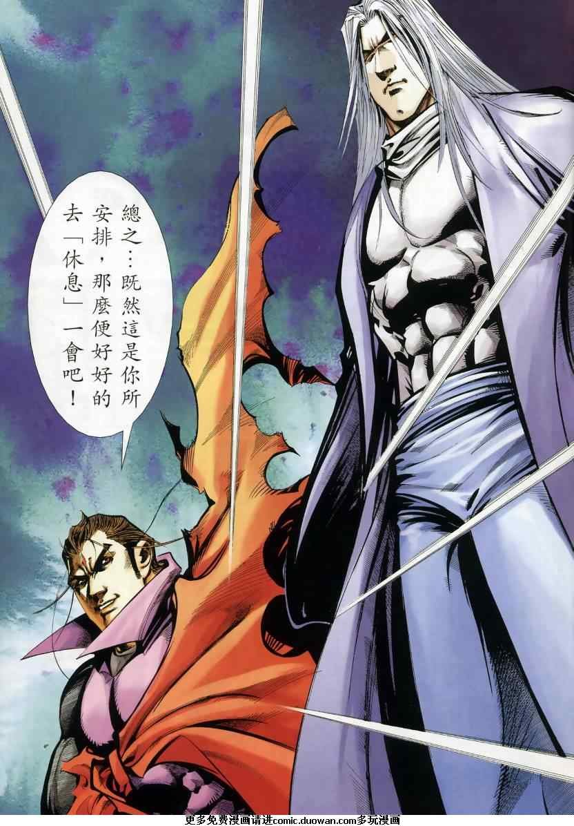 第668卷