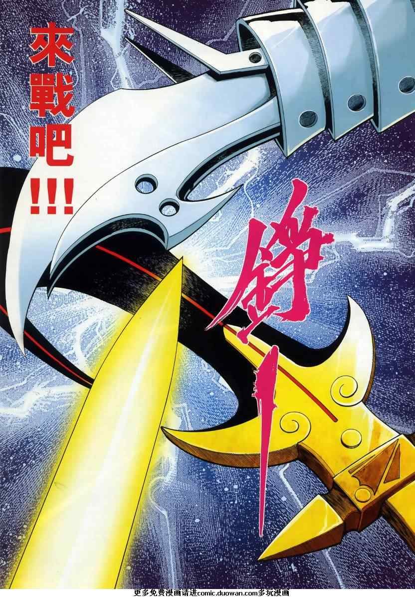第668卷