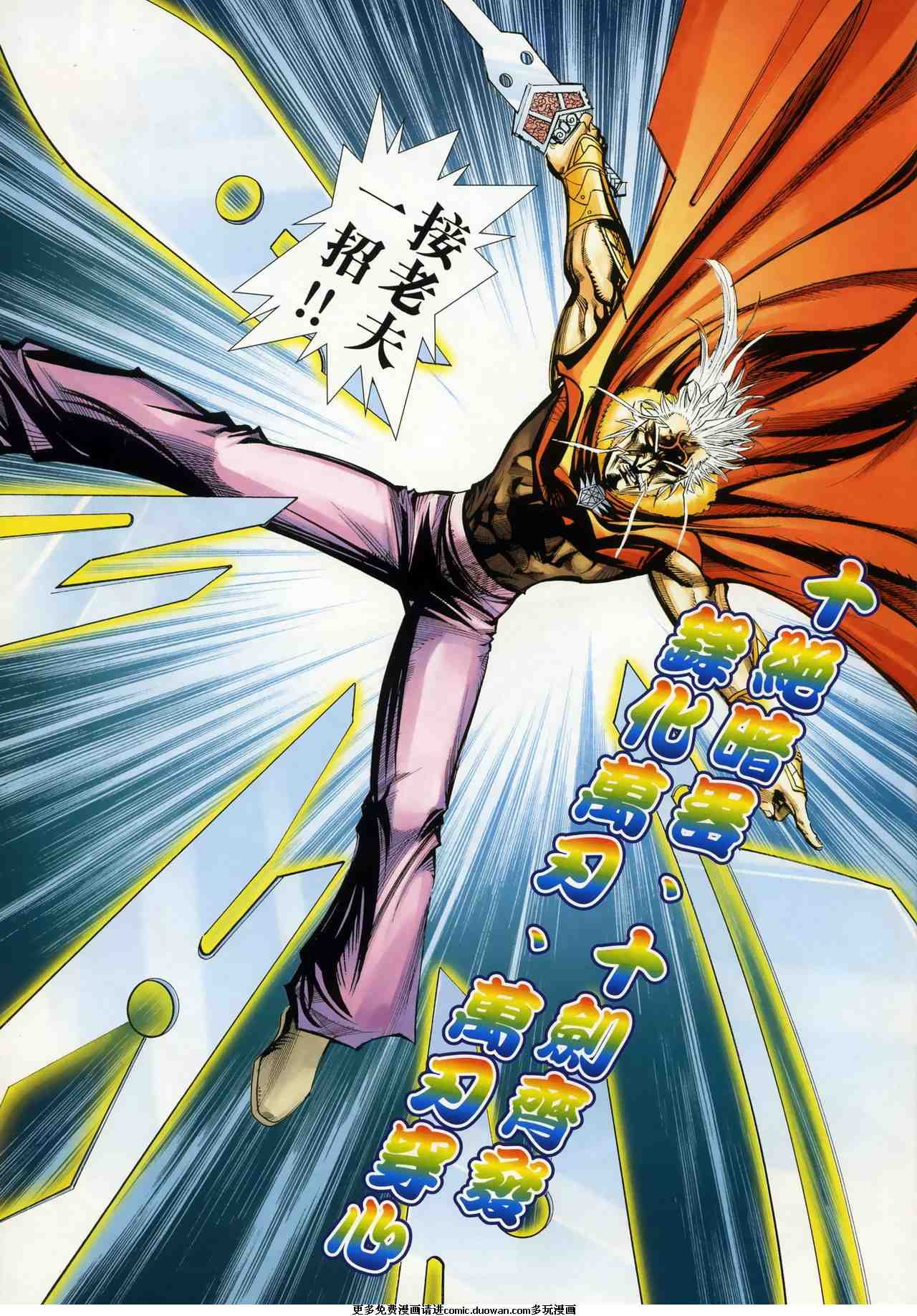 第669卷