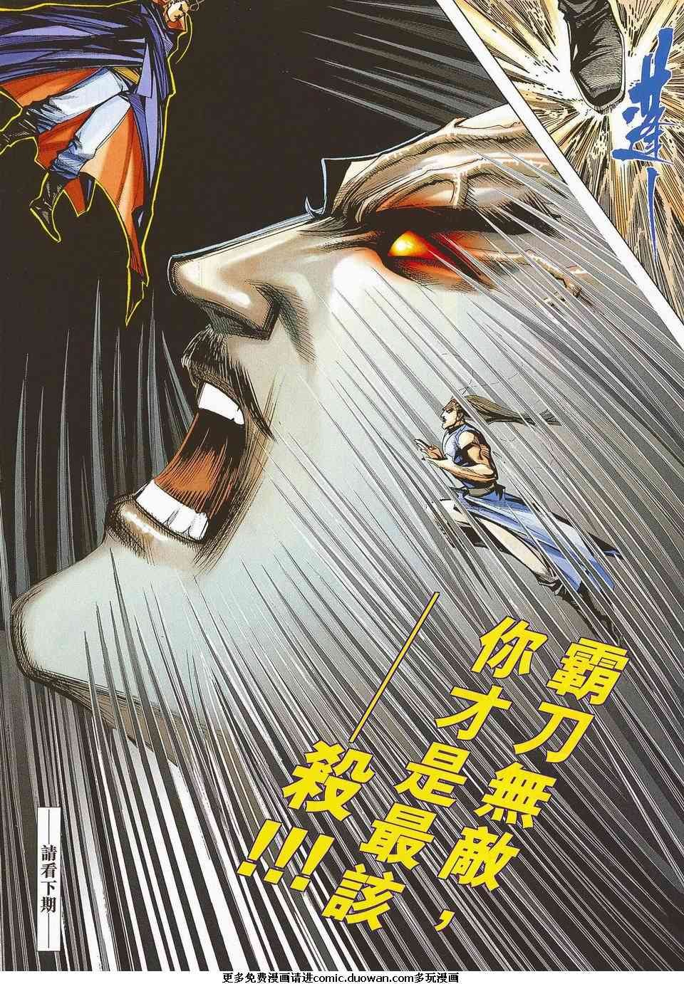 第672卷