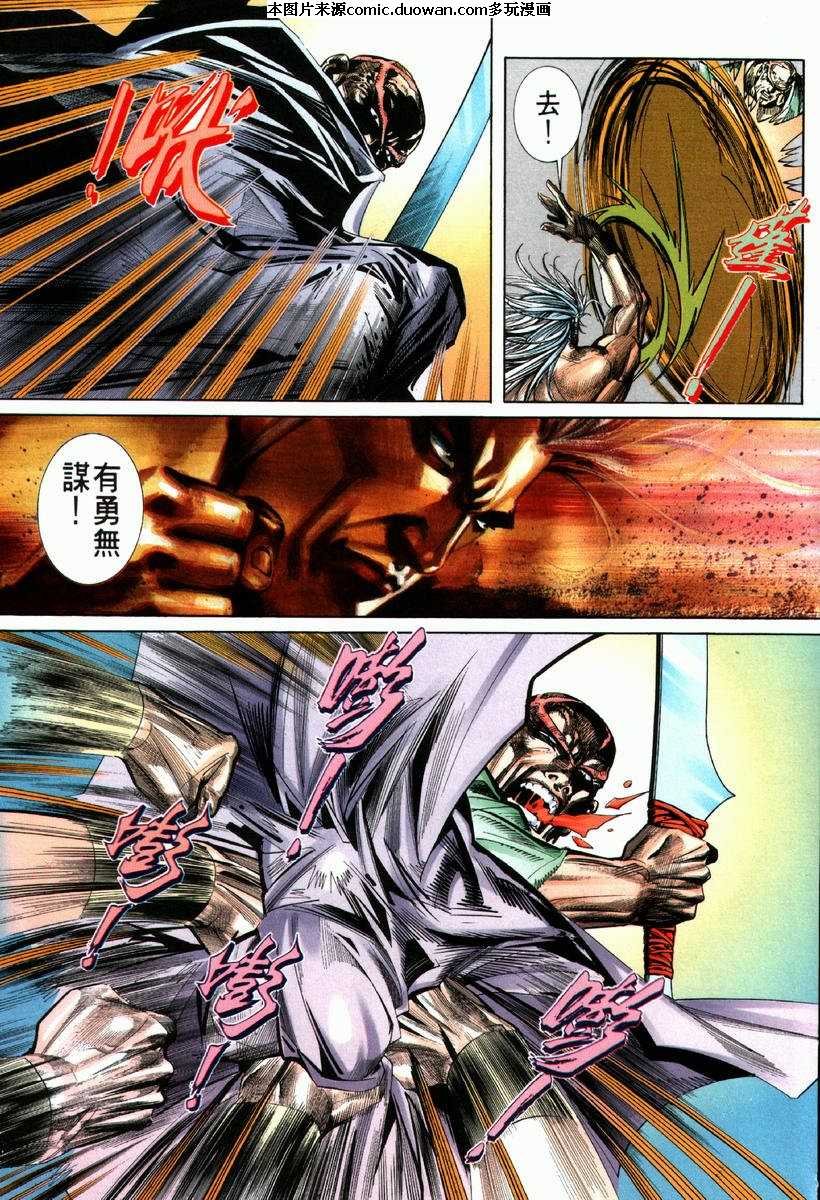 第67卷