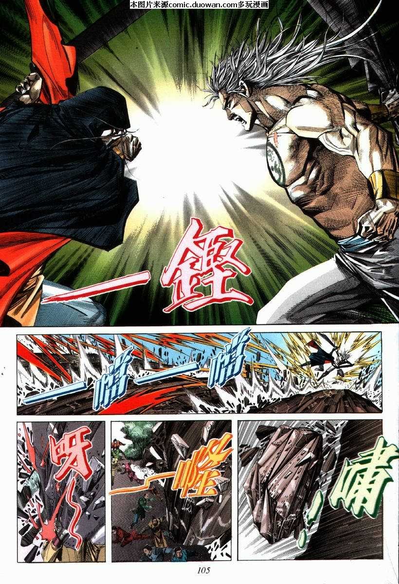 第67卷