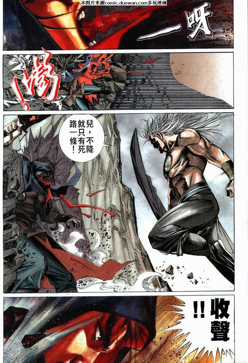 第67卷